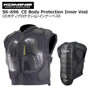 KOMINE(���ߥ�) CE�ܥǥ��ץ��ƥ�����󥤥�ʡ��٥���  �֥�å� ��ǥ�������������Ladies SK-696 (04-696)