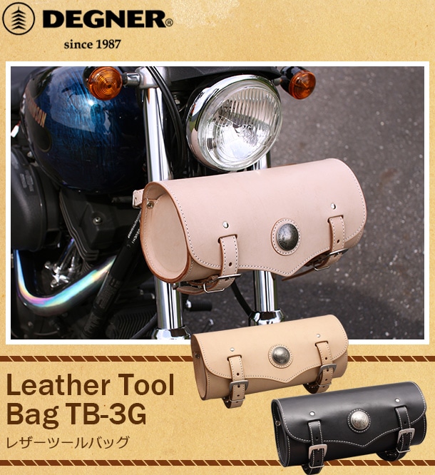 �ڸ��ʸ¤�����ò���DEGNER Leather Tool Bag �쥶���ġ���Хå�  TB-3G �����ѥ�ǥ�����/�Х���/�ġ���Хå�/�ֺܹ���/��������/�ܳ�/�������/����ꥫ��