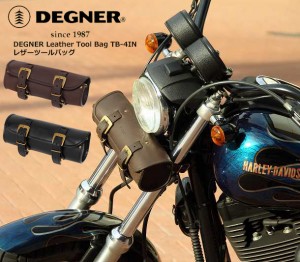 DEGNER Leather Tool Bag レザーツールバッグ TB-4IN 女性用レディース/バイク/ツールバッグ/車載工具/工具入れ/本革/おしゃれ/アメリカン/デグナー/