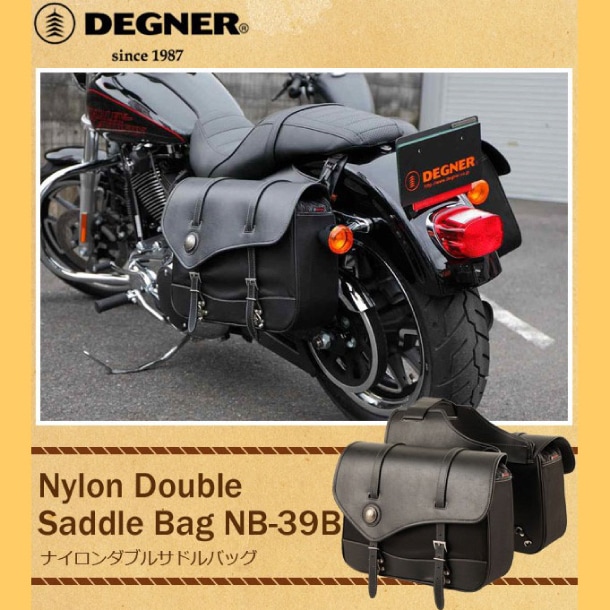 DEGNER �ʥ�������֥륵�ɥ�Хå� NB-39B