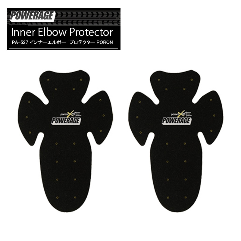 POWERAGE(�ѥ������) ����ʡ�����ܡ��ץ��ƥ����� PORON PA-527
