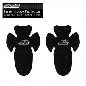 POWERAGE(�ѥ������) ����ʡ�����ܡ��ץ��ƥ����� PORON PA-527