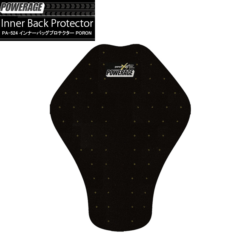 POWERAGE ����ʡ��Хå��ץ��ƥ����� PORON PA-524