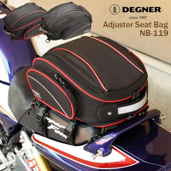 DEGNER �����㥹���������ȥХå� NB-119 �����ȥХå��Хå�/��/���å�/�쥤�󥫥С�/�����㥹�ȥ٥��/�ġ����/�Х���