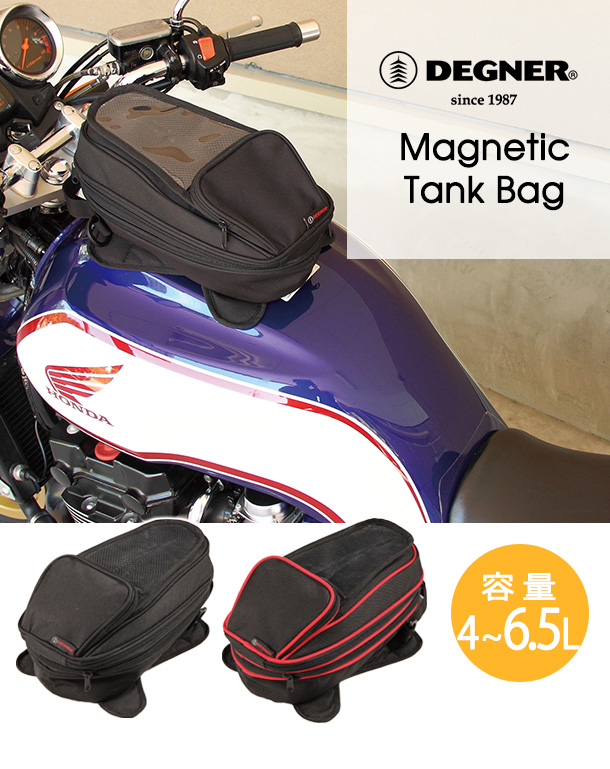 DEGNER �ޥ��ͥåȼ����󥯥Хå� NB-127 �Х������󥯥Хå�/�ޥ��ͥå�/��������/�ǥ��ʡ�/