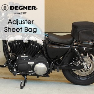 DEGNER アジャスターシートバッグ NB-120 バイクシートバッグ/大容量/おすすめ/デグナー/degner/