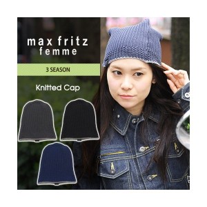 �ڸ��ʸ¤�����ò���maxfritz/femme/KNITTED/CAP/MFA1882/�Х����˥åȥ���å�/�˥å�˹/��ǥ�����/�ġ����/˹��/�ޥå����ե�åĥե���/Max/Fritz