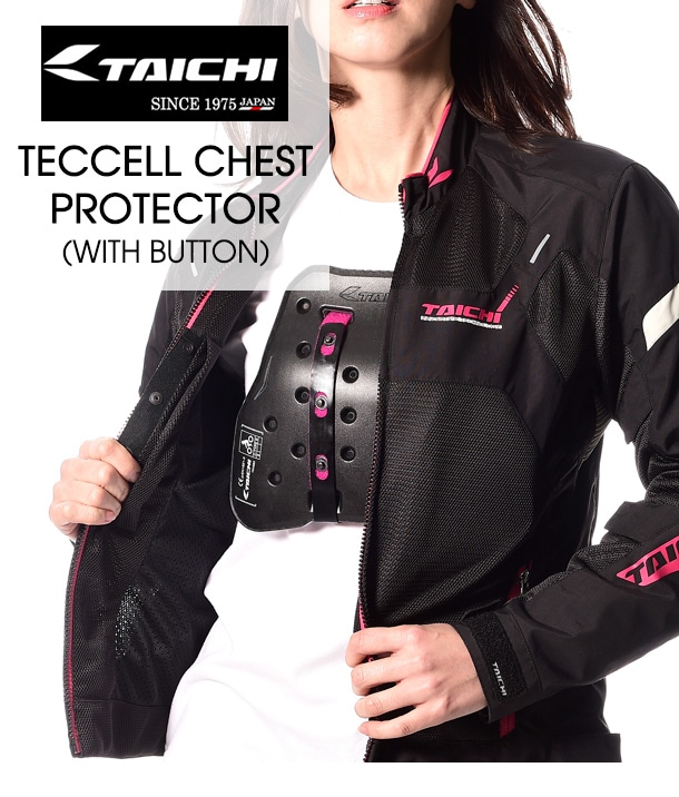 RSタイチ TECCELL CHEST PROTECTOR(WITH BUTTON) TRV063_Women 胸部