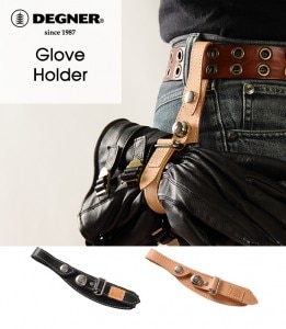 DEGNER グローブホルダー K-28 女性用レディース/バイク用品/キーホルダー/グローブ入れ/調整可能/