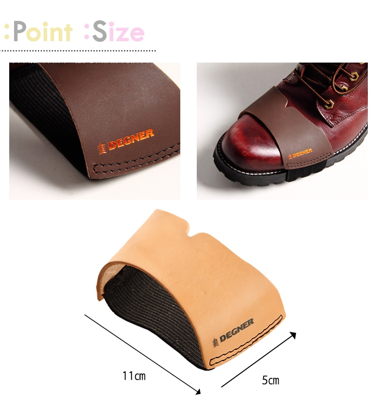 ヴィギナー様、専用 DEGNER レザーシフトガード G-7 バイク用品ギアチェンジ/シフト