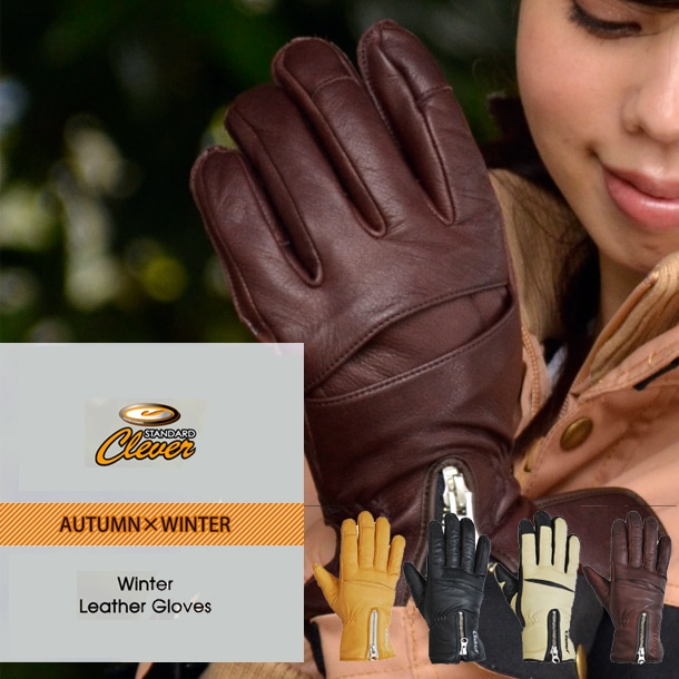 �ڸ��ʸ¤�����ò���CleverStandard �����󥿡��쥶���������� CLG-431 �Х�����������/�ɿ�/�ɴ�/��/��ǥ�����/�쥶��