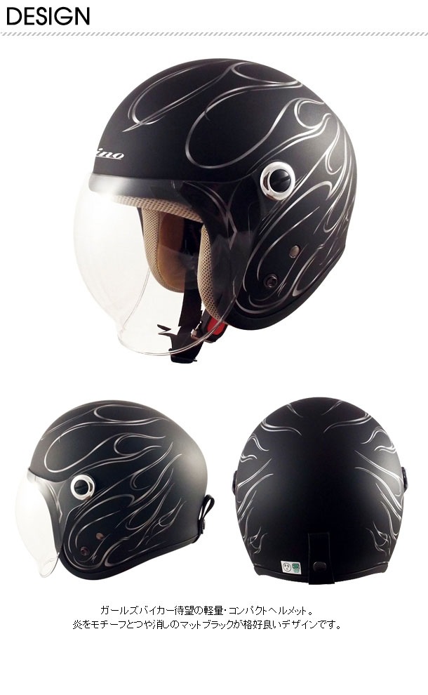 DAVIDA ジェットヘルメット マットブラック DAVIDA ジェットヘルメット マットブラック