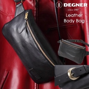 DEGNER デグナー レザーボディバッグ【W-86】バイク バッグ 本革 ツーリング 取寄せ品