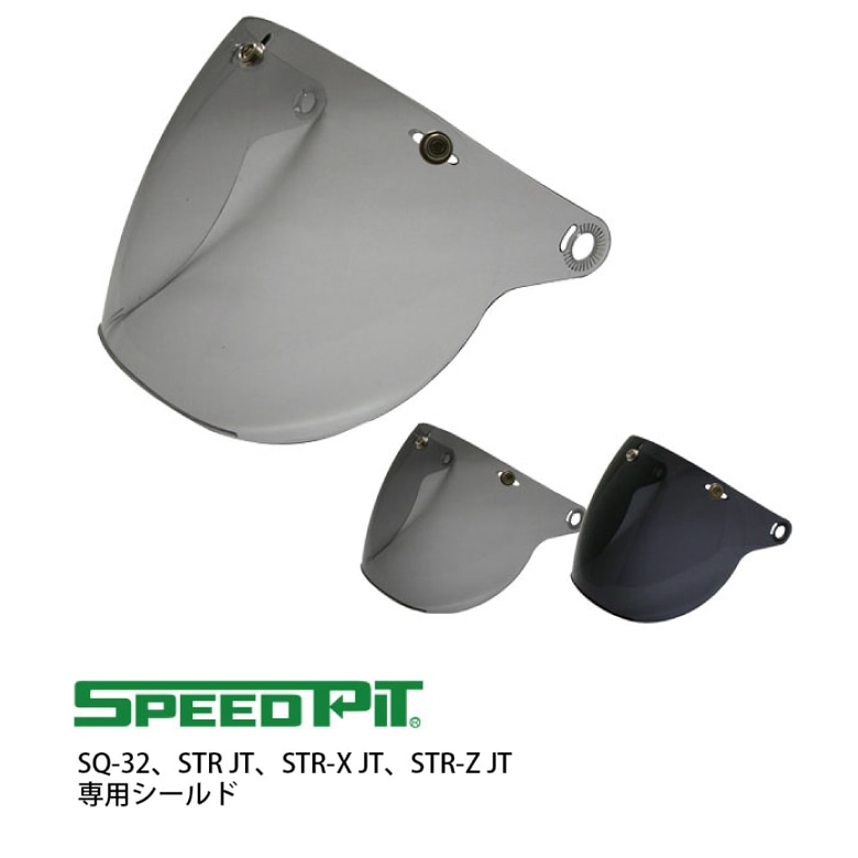 SPEEDPIT SQ-32��STR JT��STR-X JT��STR-Z JT ���ѥ������ SPEEDPIT���ԡ��ɥԥå�/�ؤ��������/���ץ����