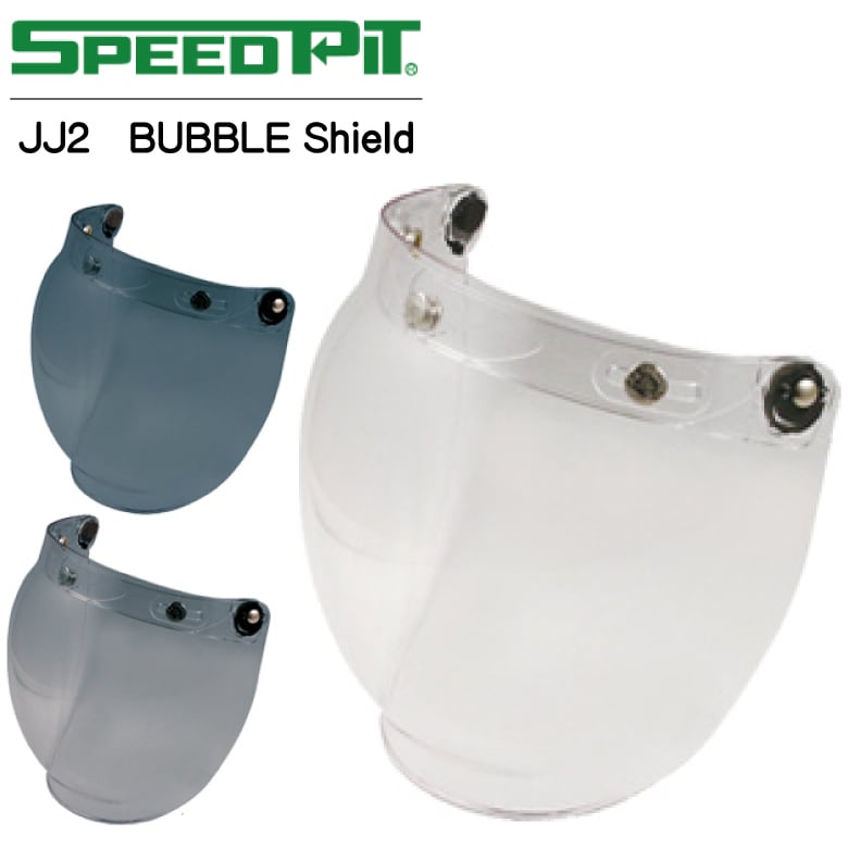 SPEEDPIT  JJ2 �Х֥륷����� ��ǥ����� �Х��� �إ��å� ���ԡ��ɥԥå� / �����