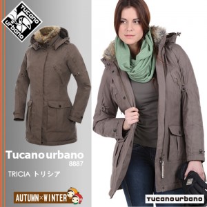 【決算セール 特価】TucanoUrbano/TRICIA/8887/トリシア/XLサイズ/91290/女性用バイク/レディース/ライダース/ジャケット/防水/おしゃれ/イタリア/ブランド/コート/トゥカーノウルバーノ