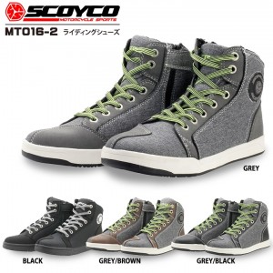 ���ֻ��и�Τ��꤬�Ȥ�SALE�ۤ��襤�����������ˤ�Ȥ��륫���奢��饤�ǥ��󥰥��塼�� SCOYCO MT016-2 �����ڤ�κݤϤ�λ����������