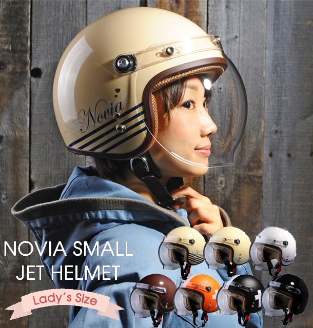 SALE】リード工業/NOVIA/ノービア/スモールロージェット
