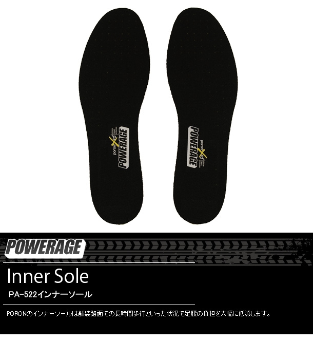 �� 22.0��24.5cm�� POWERAGE PORON������ʡ������� ��ǥ�����������/�Х���/����ʡ�������/�ݥ���/