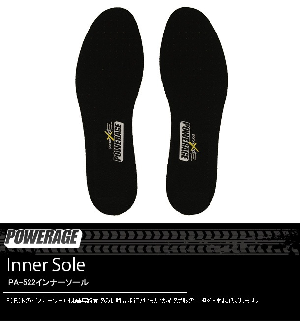 �� 22.0��24.5cm�� POWERAGE PORON������ʡ������� ��ǥ�����������/�Х���/����ʡ�������/�ݥ���/
