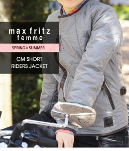 【決算セール/特価】レディース バイク用防寒インナー女性用 maxfritz femme MFB2075 Mサイズ ブルゾン 透湿防水防風 おすすめ おしゃれ