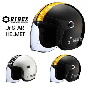 RIDEZ Jr STAR ジュニアスター ジェットヘルメット ヘルメットバイク/キッズ/レディース/子ども/小さいサイズ/ライズ/ridez/