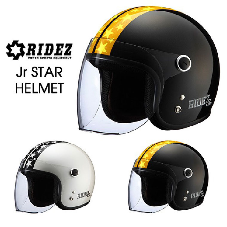 RIDEZ Jr STAR ����˥������� �����åȥإ��å�  �إ��åȥХ���/���å�/��ǥ�����/�Ҥɤ�/������������/�饤��/ridez/