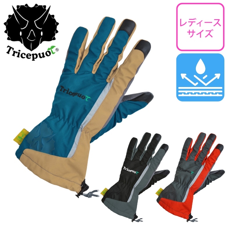 Tricepuot ��ǥ������쥤�󥰥����� TCP-0702 �Х�����������/�ɿ�/��ǥ�����/������/���襤��/�ȥꥱ�ס���/��ε/�ȥꥱ��ȥץ�/