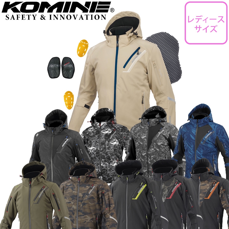 ��ǥ������Х������㥱�å� KOMINE ���ߥ� �ץ��ƥ��ȥ��եȥ����륦���󥿡��ѡ��� ���� JK-579 ���ߡ�����̵����