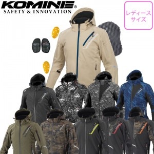 レディースバイクジャケット KOMINE コミネ プロテクトソフトシェルウィンターパーカ イフ JK-579 秋冬【送料無料】