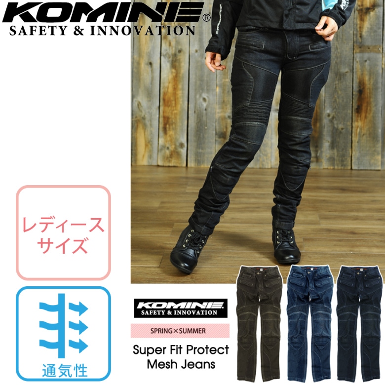 KOMINE ߥ ѡեå ץƥȥå奸 WJ-739S S/F Protect M-JeansХ//ѥ/ץƥ/ǥ/ѥ///