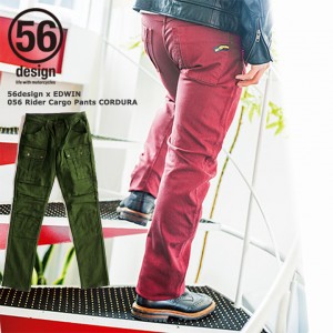 ò56designEDWIN ǥ Х ѥ ե֥å 056 Rider Cargo Pants CORDURA  饤ǥ ġ    顼