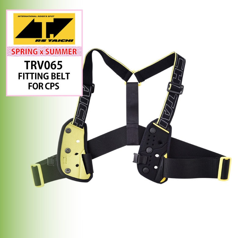 RS CPSեåƥ󥰥٥ (ȥץƥѥ٥) TRV065