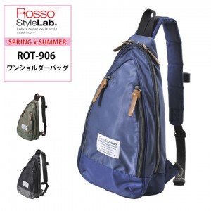 ROSSO ワンショルダーバッグ ROT-906(ロッソ)取寄品
