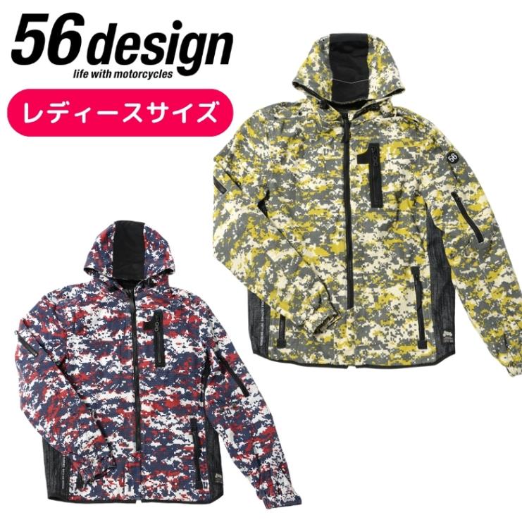 ���ò��ۥ�ǥ������Х������㥱�å� 56design(56�ǥ�����) S-Line Cotton Parka WD �ա����ե饤�ǥ��󥰥��㥱�å�  ��/��/��(3��������)
