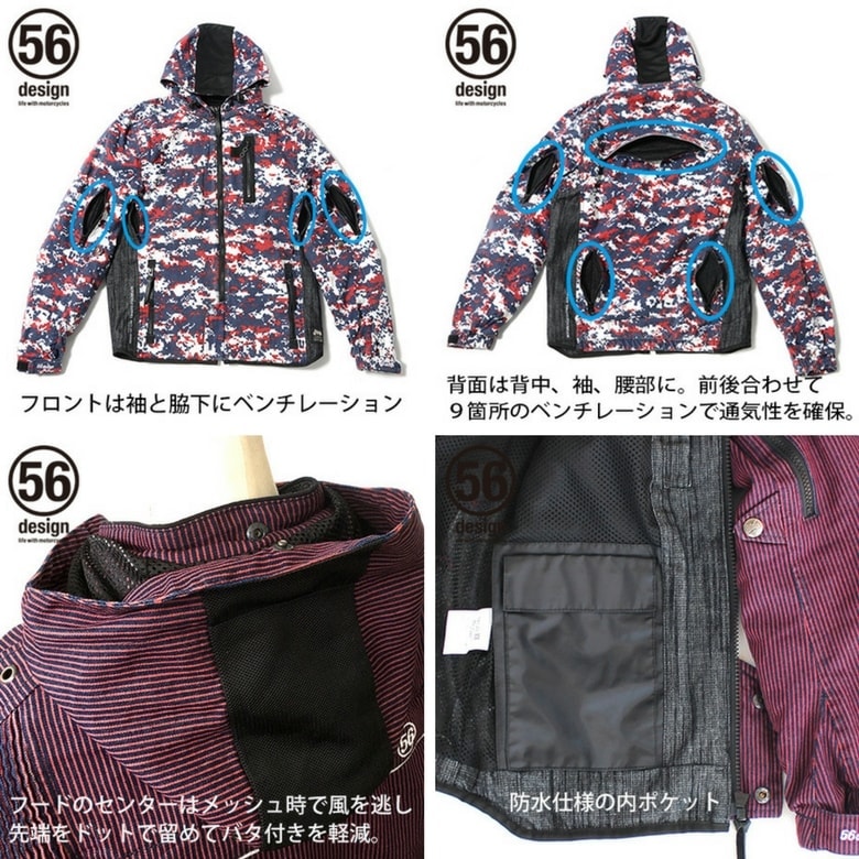 新品 56design R-カフェ コットン ジャケットストライプ レディース 新品 56design R-カフェ コットン ジャケットストライプ