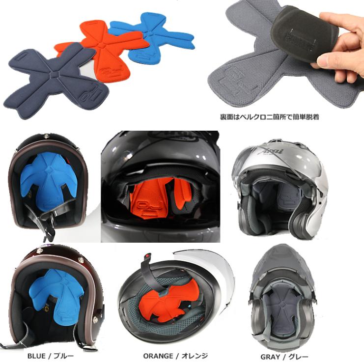 ★オレオ★ Kics LEGGDURA RACING Shell Type Nut