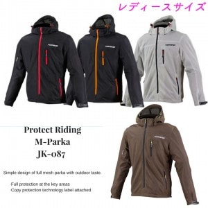 ��30%OFF/Silver WM�Τߡ�KOMINE(���ߥ�)��ǥ������Х������㥱�åȡ��ץ��ƥ��ȥ饤�ǥ��󥰥�å���ѡ���  JK-087�������ѡ� �����