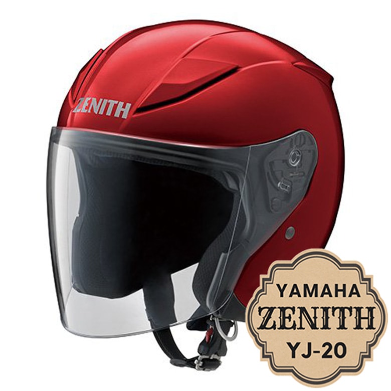 ヤマハ ヘルメット ゼニス YJ-20 全天候対応シールド標準装備