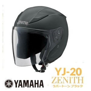 ��ޥ� �إ��å� ���˥� YJ-20 ��ŷ���б��������ɸ������ ��С��ȡ���֥�å� M������/�����