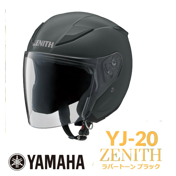 YAMAHA ヤマハ純正 Y'S GEAR ワイズギア ジェットヘルメット YJ