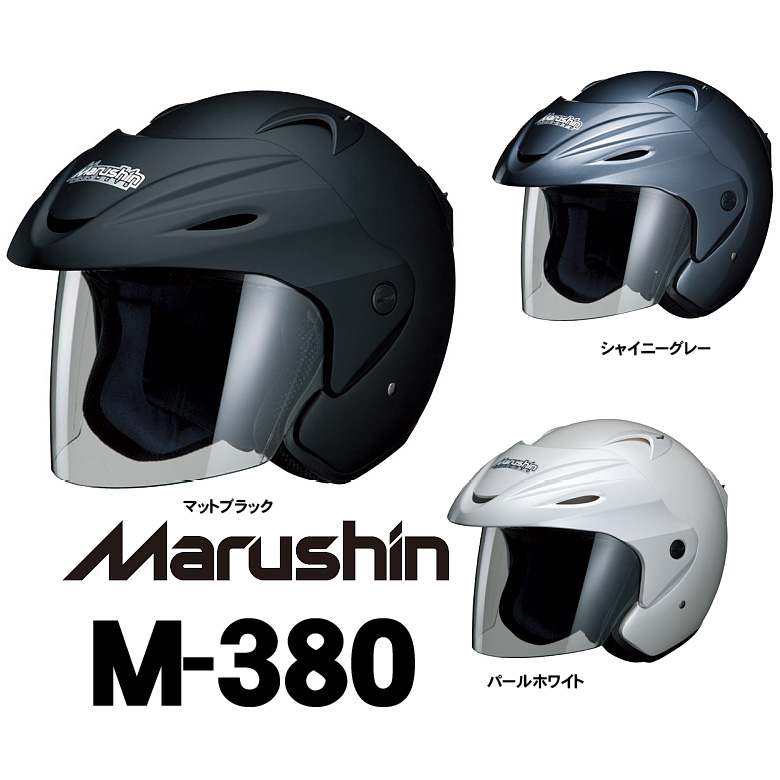 �ޥ륷��إ��å� M-380 ��ǥ����� �����åȥإ��å� ��������դ� �ե꡼������(57〜59cm)/�����