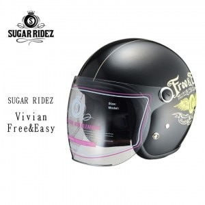 シュガーライズヘルメット ヴィヴィアン Free&Easy レディース バイク ヘルメット シールド標準装備 57-58cm アイボリー ブラック/取寄品