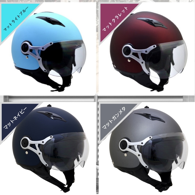 パイロット　ヘルメット　インカム付き B+COM ONE バイク用インカム ジェットヘルメット取付方法 SHOEI