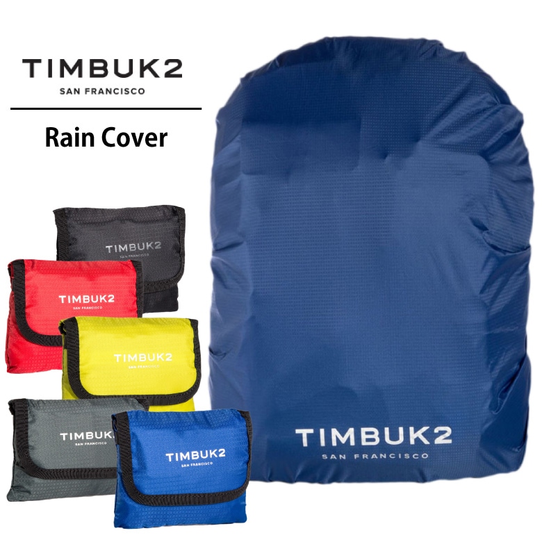 SALE】Timbuk2/レインカバー/レディース/バイク/携帯/袋付/豪雨/ティン