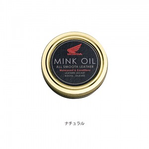 ��Honda(�ۥ��) �ۡ�HONDA�ۥߥ󥯥����� 0SYEP-L9N �����ѥߥ󥯥����� ®����/�����