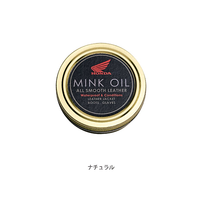 ��Honda(�ۥ��) �ۡ�HONDA�ۥߥ󥯥����� 0SYEP-L9N �����ѥߥ󥯥����� ®����/�����