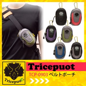 Tricepuot ベルトポーチ TCP-0903 女性用レディース/バイク/ベルトポーチ/小物いれ/スマホ入れ/カラビナ付き/Triceputo/鞄/バッグ/取寄品