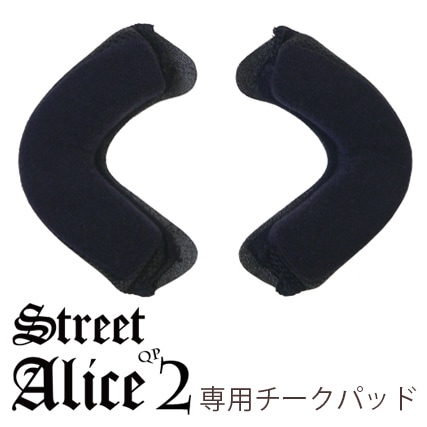 QP-2 StreetAlice ѥå QP-2C  ǥ Х إåѥѥå 