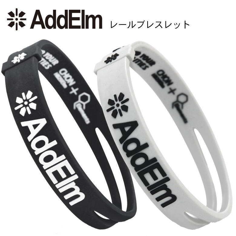 AddElm(���ɥ����)�졼��֥쥹��å� ADLB-001 �Х��� ����ʡ� ���ˤ��� ��Χ���� �ѥե����ޥ� �����꡼�� ���ݡ��� �� �� ��ư ����̵��